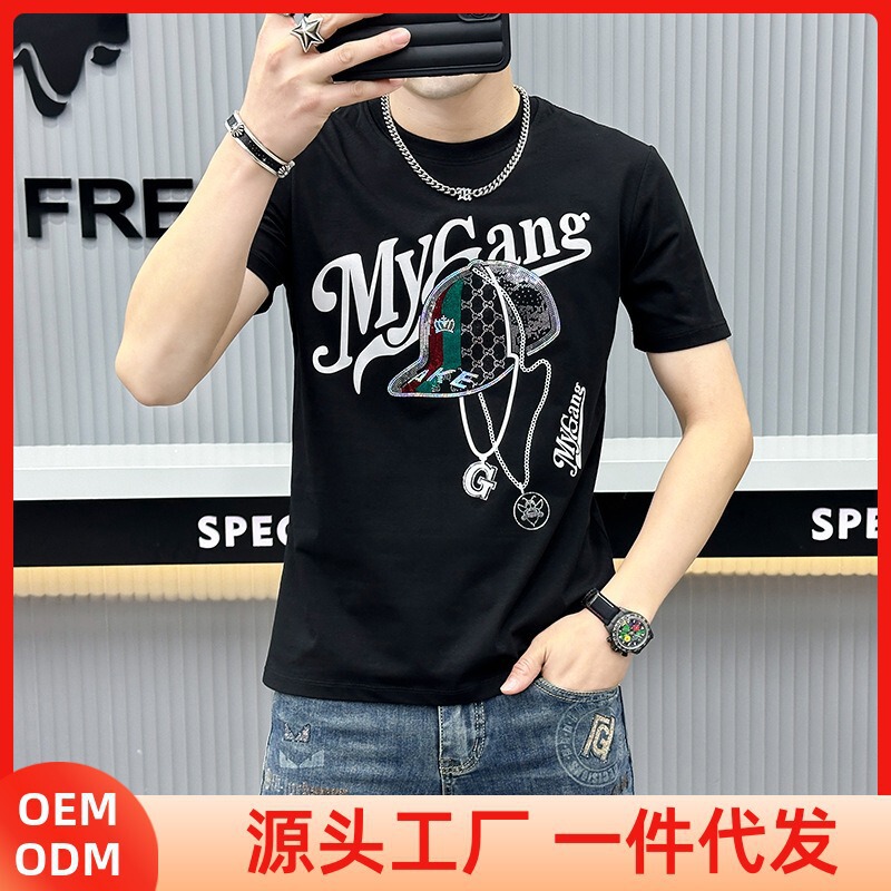 European Station 2024 New Men's Hat Rhinestone Short Sleeve T-Shirt for Young Men Versatile Breathable T-Shirt Trendy Brand
