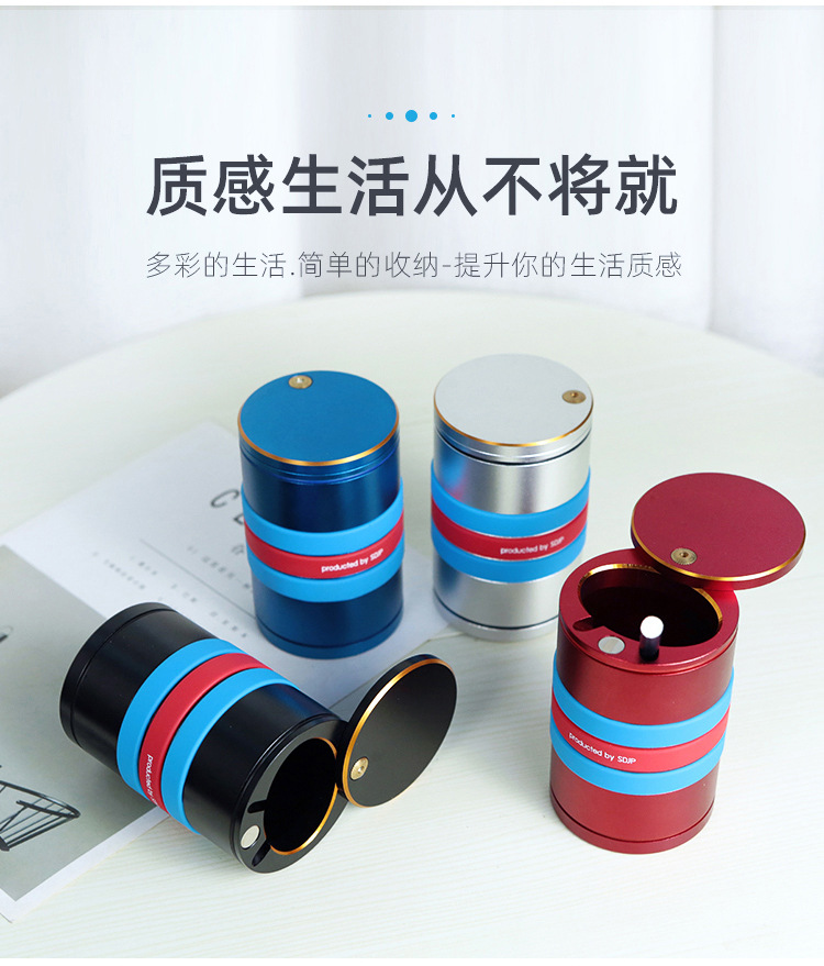 Aluminum Alloy Household Large Ashtray with Lid, Large Heightened High-End Enclosed Car Ashtray