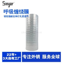 �o�a�����p�@Ĥ�S�� �Ϲ��߲�͸����Ĥ �̳��r���Ј�����p�@Ĥ