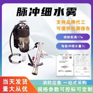 �V���}�_ˮ���߉��}�_��ˮ�F�}�_�≺���Fˮ��ɭ����������b��