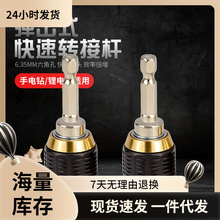 Ǳ^ʽÓiBӗUD^荊A^DQ늄