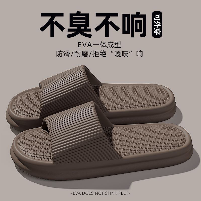 갈색 세로 줄무늬