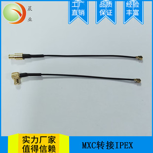 MCX to IPEX coaxial line MCX adapter IPEX coaxial line RF adapter SMAN head TNC connection line