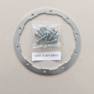 ɽ�|�S���N���R���F ��܇�x܇�P��� ��܇�ƄӱP�R���F�ݽz