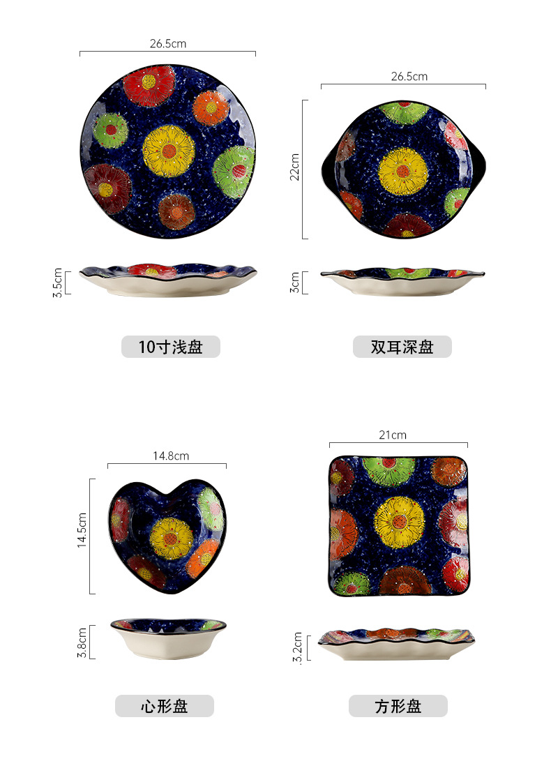 详情页_09.jpg?x-oss-process=image/format,png