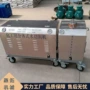 切割化工水循环切割机一体机