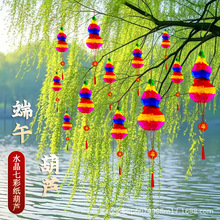 ���繝���¹�ˮ����ɫ���Ϻ��J늹⼈��ؔ���\�bS�����l