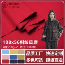 108*56�Ӻ�б��̼ĥ16*10���޹�װ���¼п�ȹ�ӿ�װ���ñ������