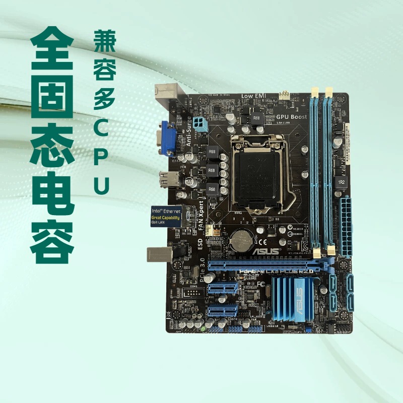 For Asus P8H61-M Lx3 Plus R2.0 Integrated Graphics Card Full Solid H61 Motherboard 1155 Pin