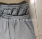 2025 nuevo otoño y invierno pesado estilo europeo y americano doble cintura cabeza de moda para hombres y mujeres pantalones de correa sueltos bordados pantalones al por mayor image 11