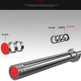 举重用品;其他健身器材;哑铃