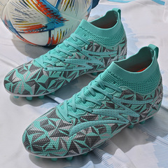 Cross-border new camouflage high-top football shoes with long nails and broken nails, non-slip and wear-resistant, unisex football shoes