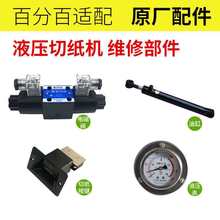 Һ���м��C��� �H֧�ֱ����۳��C���Ƽ�늙C����׃�������N