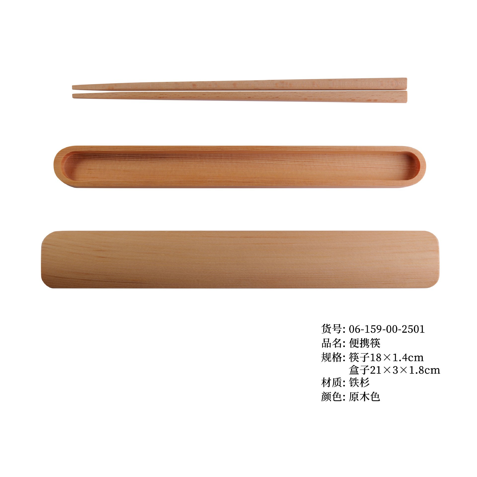 Lonchera de doble capa estilo japonés YFJY, caja para conservar la frescura, lonchera para estudiantes, modelo multicapa resistente a los moho, lonchera para picnic al aire libre