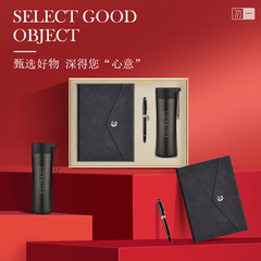 ビジネスギフト、企業、機関、記念品、顧客への会社ギフト、魔法瓶カップ、ノートセット、ロゴをカスタマイズ可能
