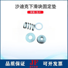 ���߽zɳ�Ͽ�ALN���ֻ��K�|Ƭǰ��ˏ���S616�|Ƭ���K�̶����ּ�