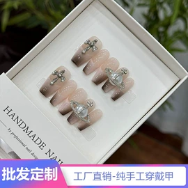 美甲贴;甲片/穿戴甲