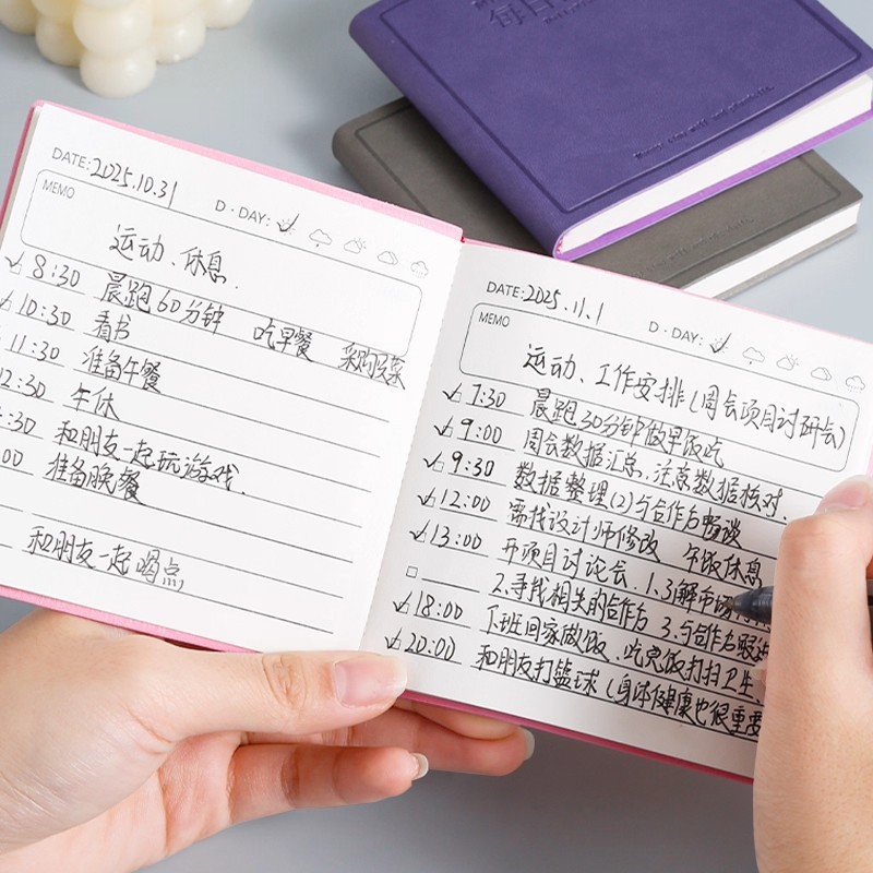 Plano diario portátil mini cuadrado bolígrafo cuadrado cuaderno de auto-disciplina cuaderno de notas al por mayor