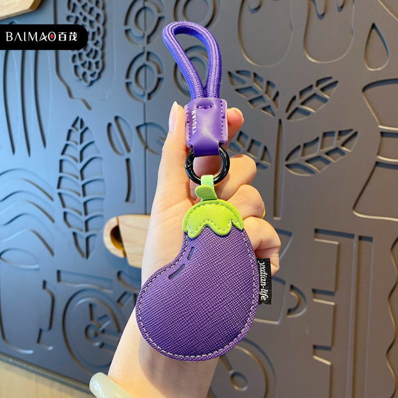 创意皮革蔬菜钥匙扣卡通胡萝卜辣椒精致小礼品男女包包挂件配饰礼|undefined