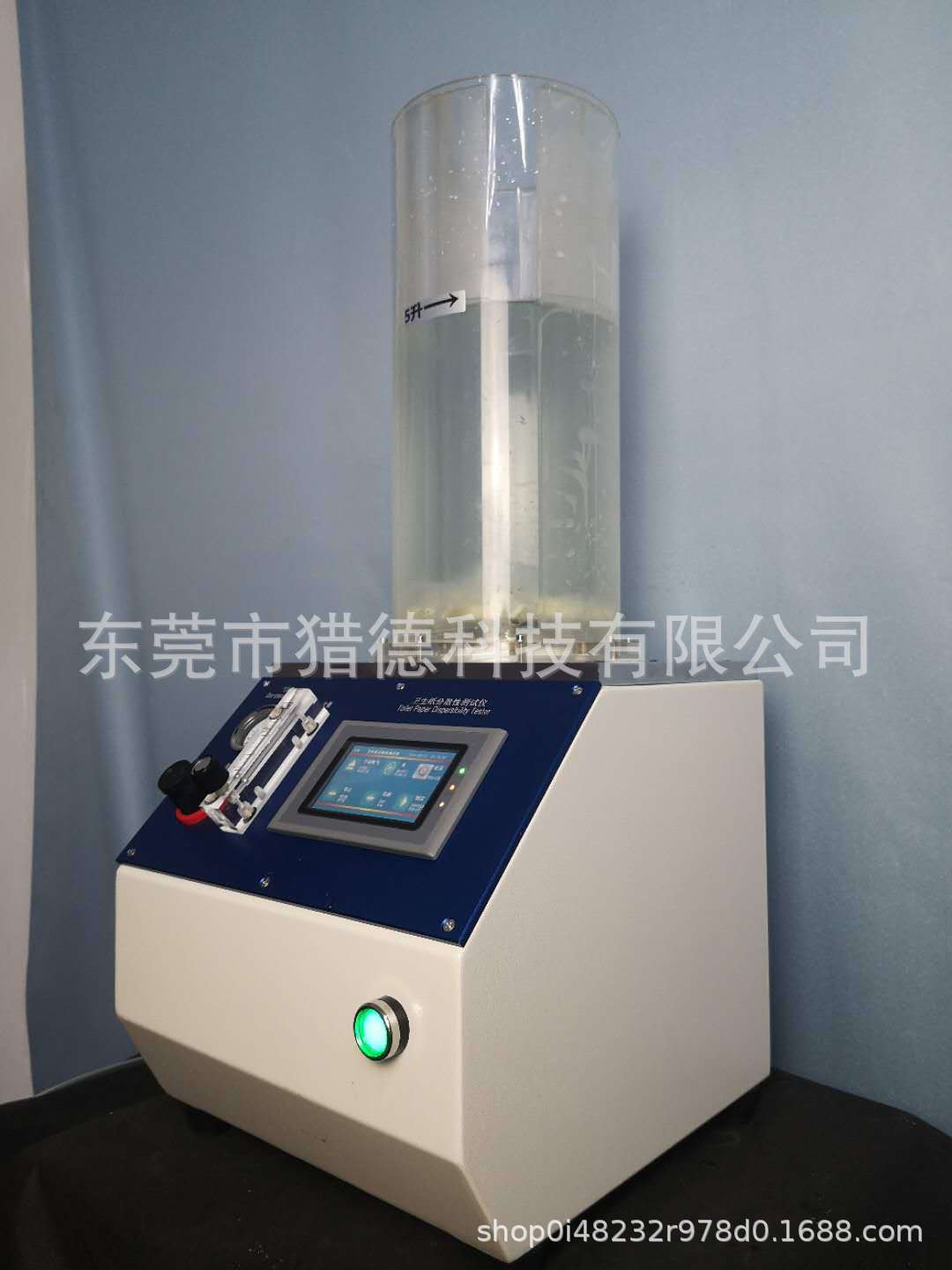 微信图片_20200321085102 - 副本