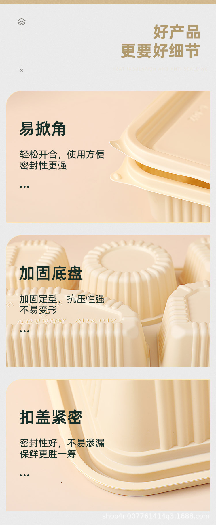 xiangning2229.jpg