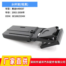 ������02-08��µ�A4B6B7����ˮ���� ����������������ϱ�֧��