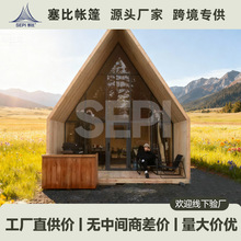 �e��ʽľ�ݎ���¶�I�����ތ���䓽Y���Ǽܿ��L��ѩ��ػ��h�����B