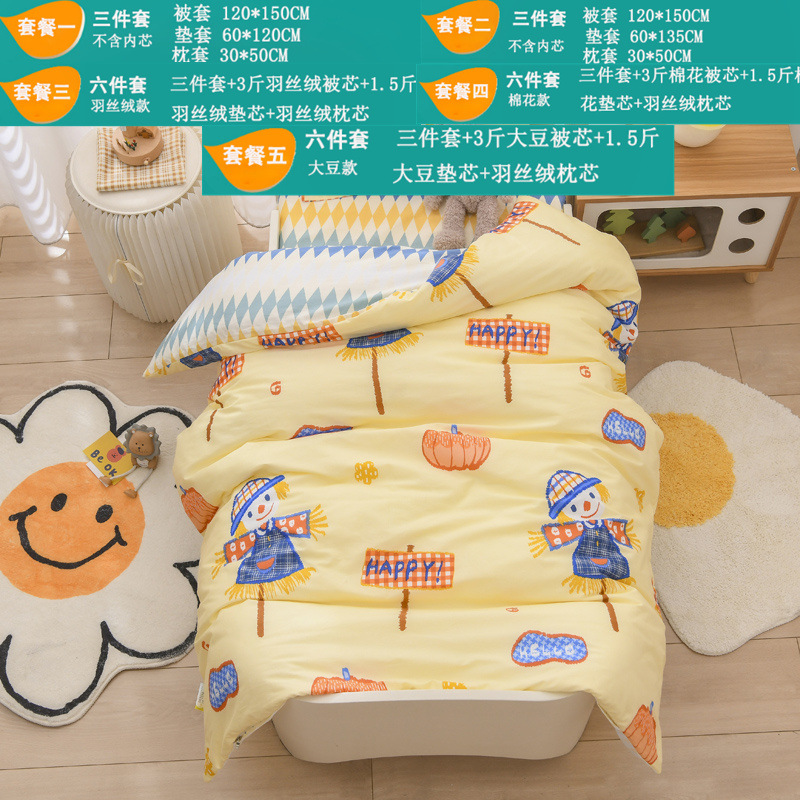 Juego de cama de jardín de infantes de algodón de tres piezas con estampado de algodón de seis piezas