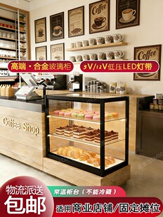 �Ǻ��J��Ƥ������ӵ��鲣���������cչʾ��С��̨�晙�[����Й�