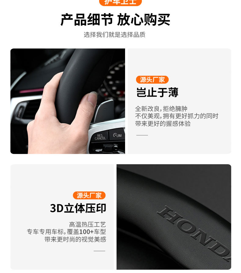 Cross-Border Carbon Fiber Steering Wheel Cover 5D Embossed Logo Car Logo Car Modification Ultra-Thin Anti-Slip Four-Season Universal Handle Cover