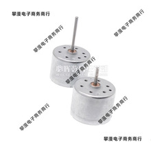 RF-310T-11400 �L��/�֓u�l늙C�R�_ ΢��ֱ��늙C 3V-6V