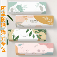 北欧ins風布芸エアコン防塵カバーエアコンカバー壁掛け式エアコンカバー