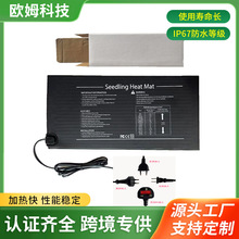 52.7x25.4cm��ˮ������ȵ�ֲ�����緢�ȵ�ŷ������ETL��֤���ȵ�