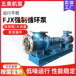 FJX���l�Y�������|���g���������P䓏���ѭ�h�� �����S����