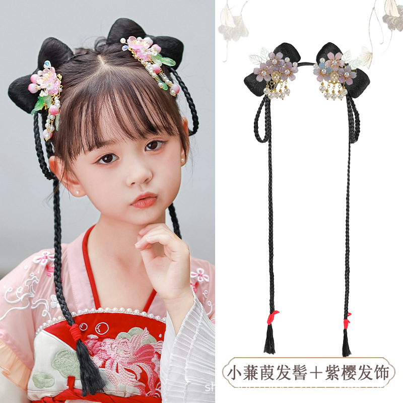 샤오야오 번 보라색 벚꽃