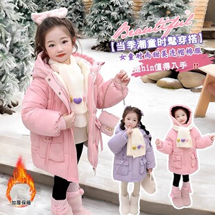 Ůͯ������q�޷��ӽq�Ӻ�2026�¿�������\��Сͯ���������͇���