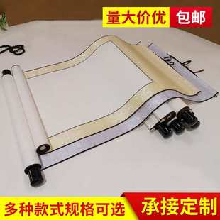 �հ׾��Sȫ�c�����֮��M���쮋�l�����S���������հ׮��S