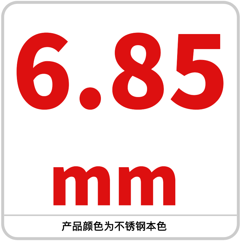 Bola de acero al carbono 6.78/6.79/6.8/6.85/6.9/6.95/6.98/6.99mm de alta precisión