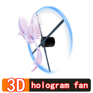 3D Holographic Fan Projector Advertising Machine Air Imaging