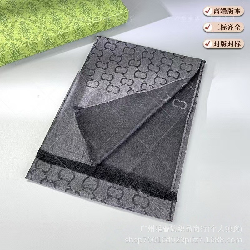 秋冬经典款围巾logo提花双面长巾G字母披肩百搭空调围脖外贸批发|undefined