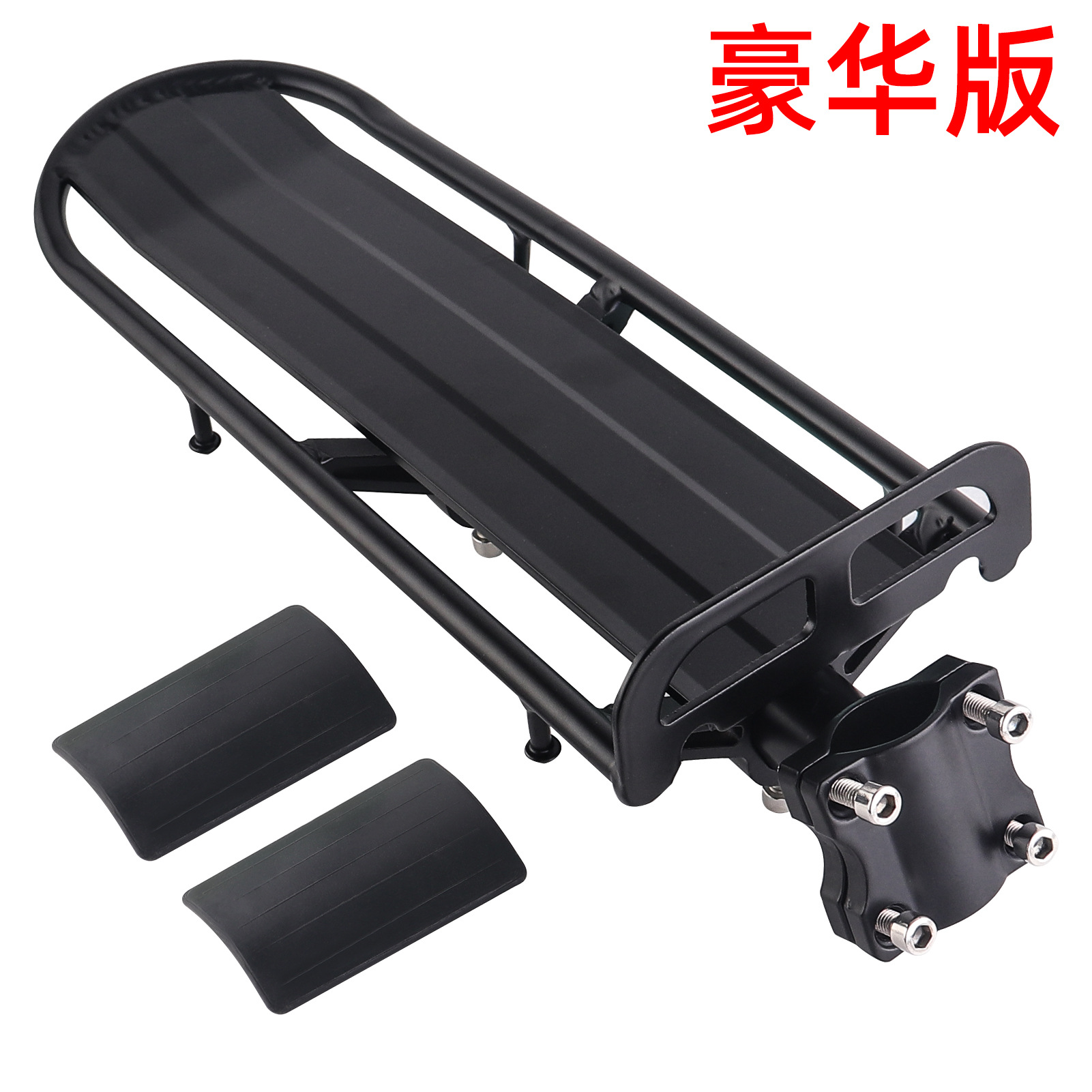 伸縮式自転車棚 比較