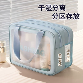 收纳袋收纳包;化妆包;收纳箱