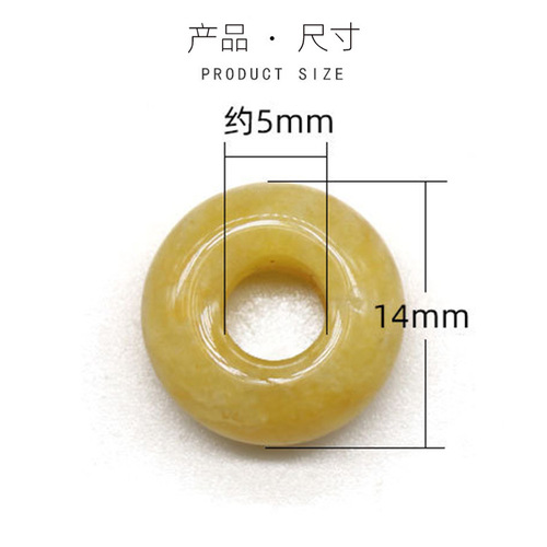 Natural Stone Large Hole Bead Rose Quartz Abacus Beads 8x14mm Hole 5mm Large Scatter Beads Separating Beads DIY Hairpin Bracelet Pendant