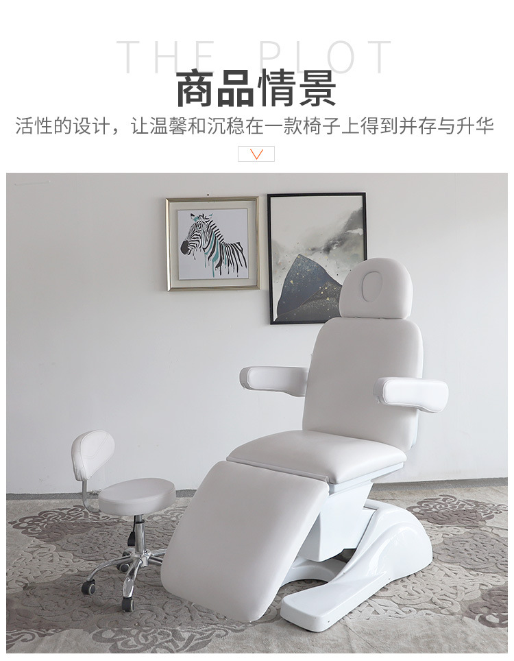 B006新详情_07.jpg