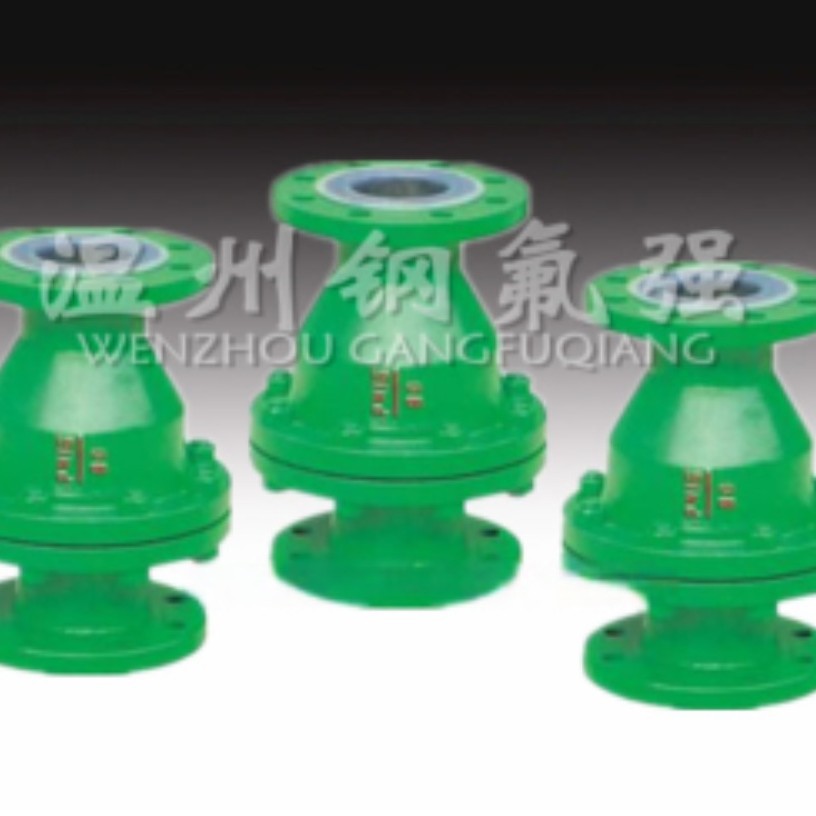 单向旋启式四氟法兰止回阀衬胶止回阀铸钢材质电厂污水逆止阀门