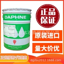 DAPHNE SUPER COAT PM-1 