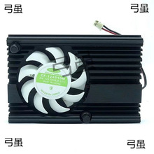 ��X��������cpuɢ�����m�ϹPӛ��diy�L��ֱ��4.5CM �@��ɢ����