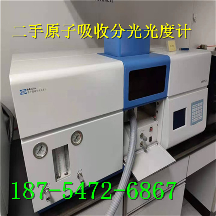 二手气相色谱仪、梅特勒电位滴定仪、水份滴定仪