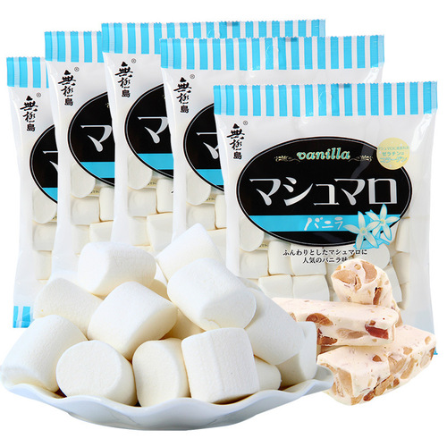 Wuji Island Marshmallow 180g Pack White Original Nougat DIY Milk Date Raw Material Snowflake Crisp Special Baking