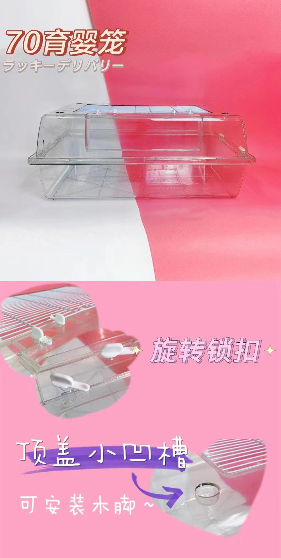 cde5601e697994c3b5caed44b2113d